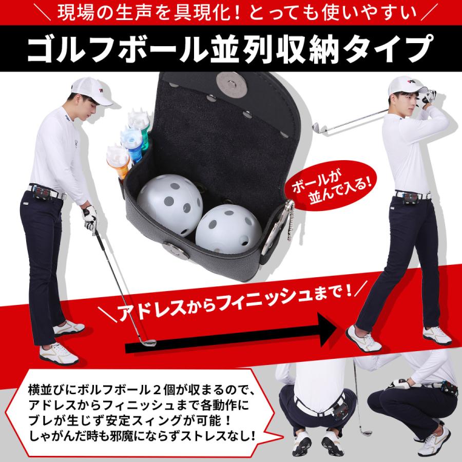 ゴルフ ボールホルダー ゴルフ小物 ゴルフボールケース ゴルフ ボールポーチ ゴルフ ボール入れ ゴルフ ボール ケース PU 革 2個 ゴルフ用品 ギフト箱 付 :golf-ball-case:イノベーションファクトリー247 通販 ゴルフボールケース ピンク ボールホルダー ゴルフポーチ レザー 軽量 収納