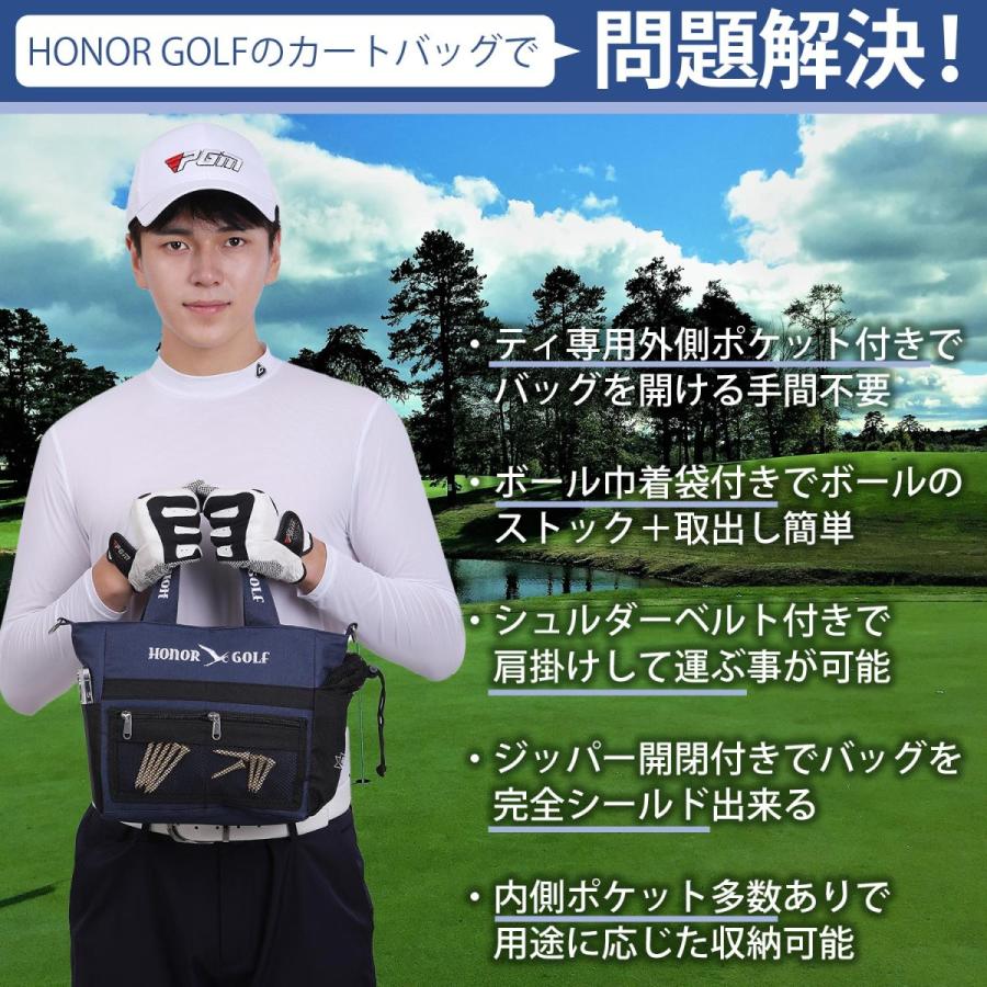 ゴルフ ラウンドトートバッグ ラウンドバッグ カートバッグ ゴルフ ラウンドトートバッグ ラウンドバッグ カートバッグ