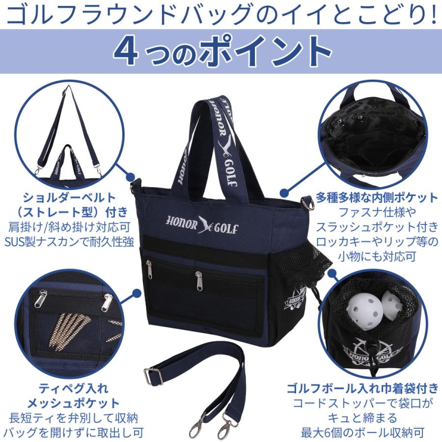 ゴルフ ラウンドトートバッグ ラウンドバッグ カートバッグ トート 