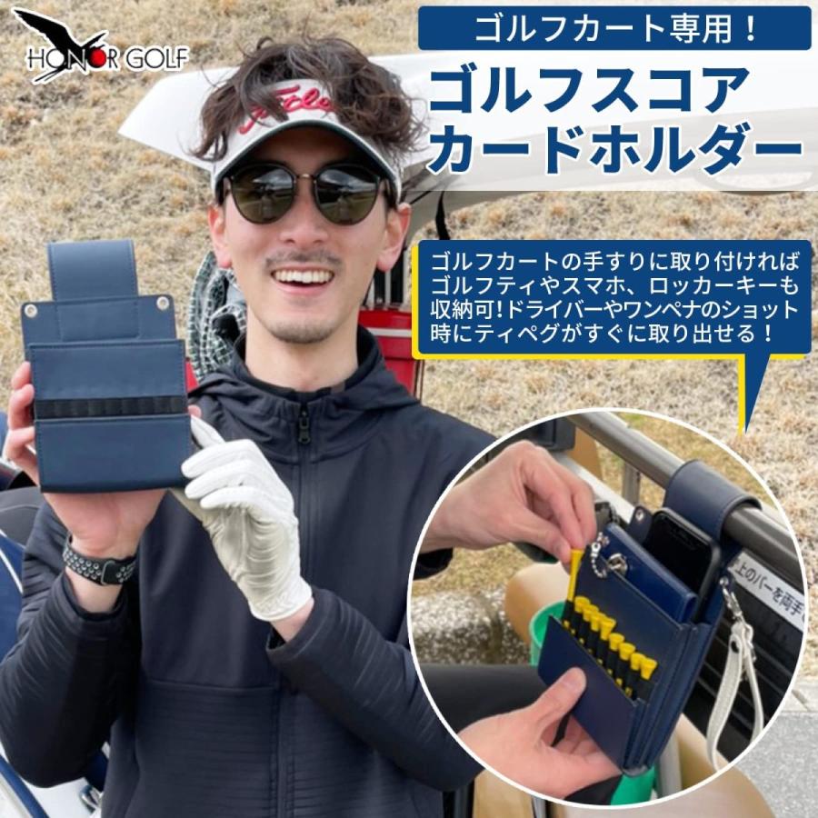 ゴルフ スコアカードホルダー スコアカードケース 評価指標 ラウンド