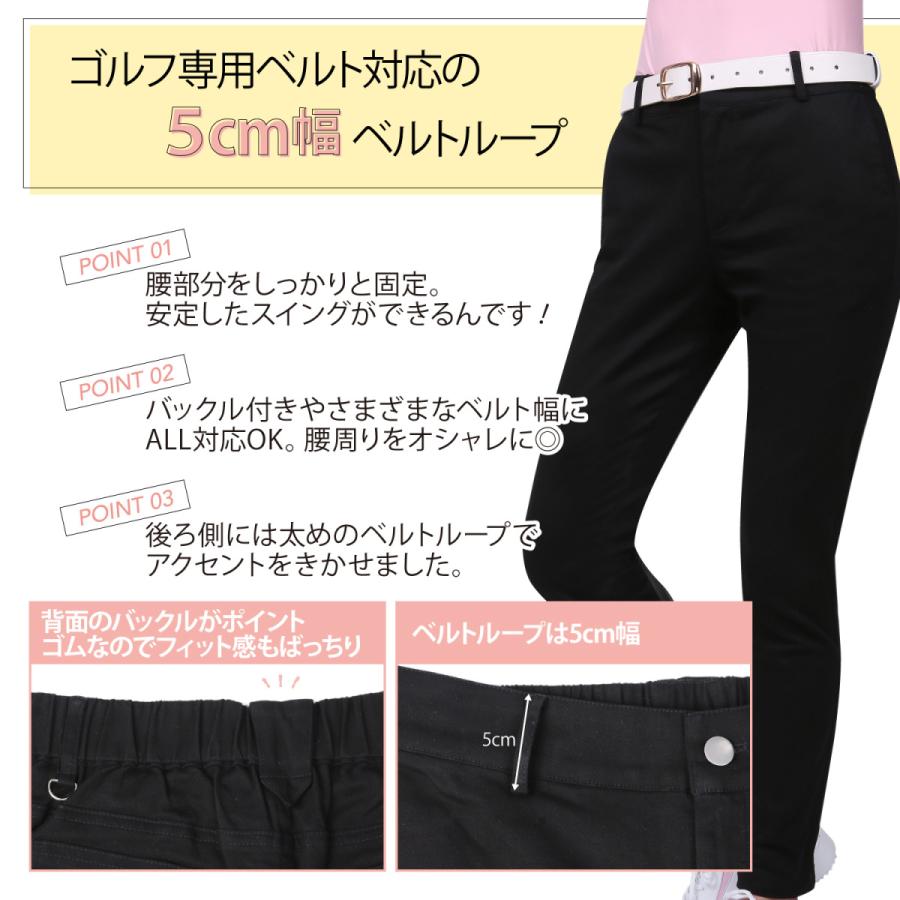 ゴルフパンツ レディース ゴルフウェア 女子 服装 ゴルフ ゴルフパンツ レディース ゴルフウェア 女子 服装 ゴルフ