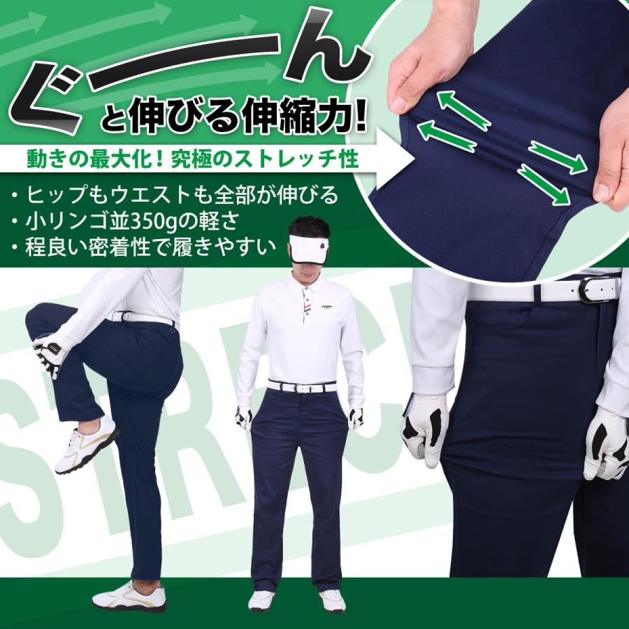 新品！ゴルフウェア　パンツ innovationfactory247_golfpants