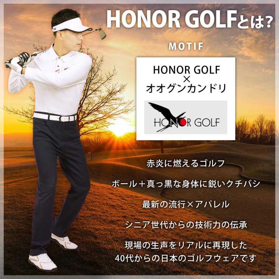 ゴルフパンツ メンズ ゴルフウェア 男性 服装 ゴルフ ブランド ロング 