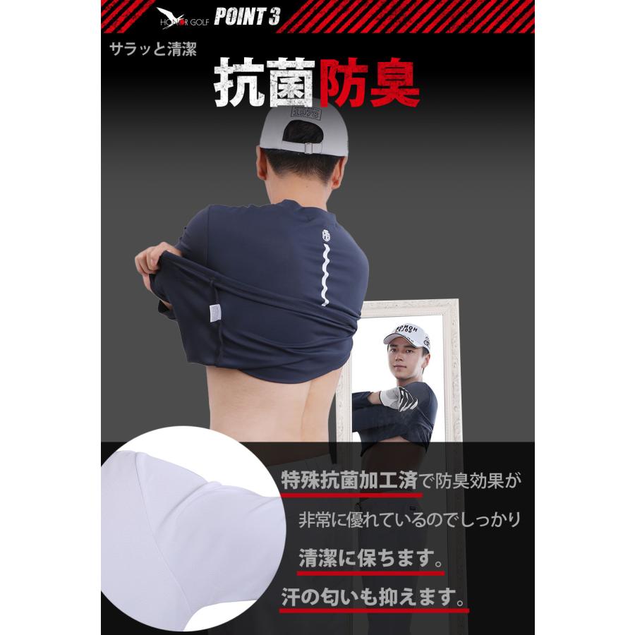 HONORGOLF 公式 ブランド ゴルフウェア メンズ ゴルフ アンダーシャツ アンダーウェア モックネック 長袖 速乾 UV スポーツインナー 秋冬 秋 冬 |  | 12