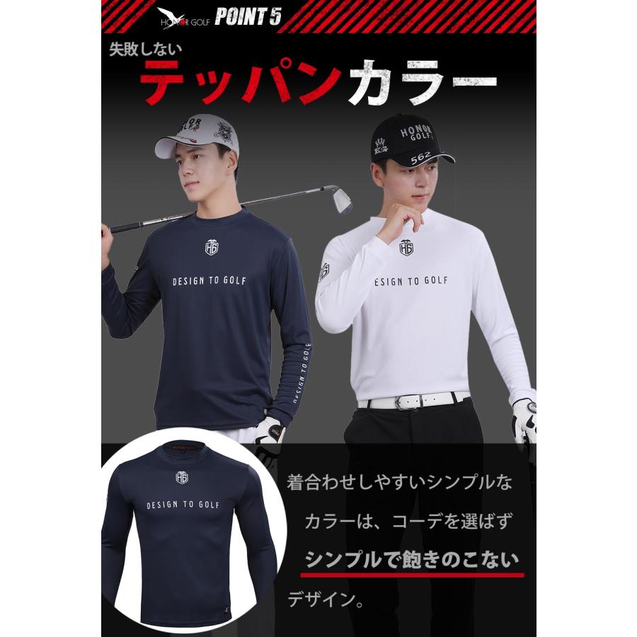 HONORGOLF 公式 ブランド ゴルフウェア メンズ ゴルフ アンダーシャツ アンダーウェア モックネック 長袖 速乾 UV スポーツインナー 秋冬 秋 冬 |  | 14