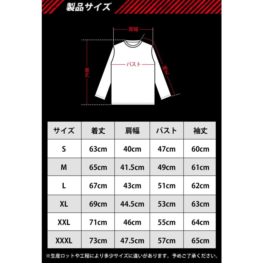 HONORGOLF 公式 ブランド ゴルフウェア メンズ ゴルフ アンダーシャツ アンダーウェア モックネック 長袖 速乾 UV スポーツインナー 秋冬 秋 冬 |  | 15