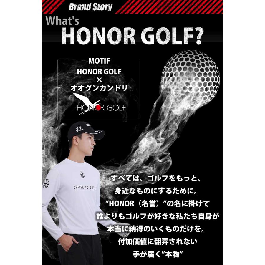 HONORGOLF 公式 ブランド ゴルフウェア メンズ ゴルフ アンダーシャツ アンダーウェア モックネック 長袖 速乾 UV スポーツインナー 秋冬 秋 冬 |  | 18