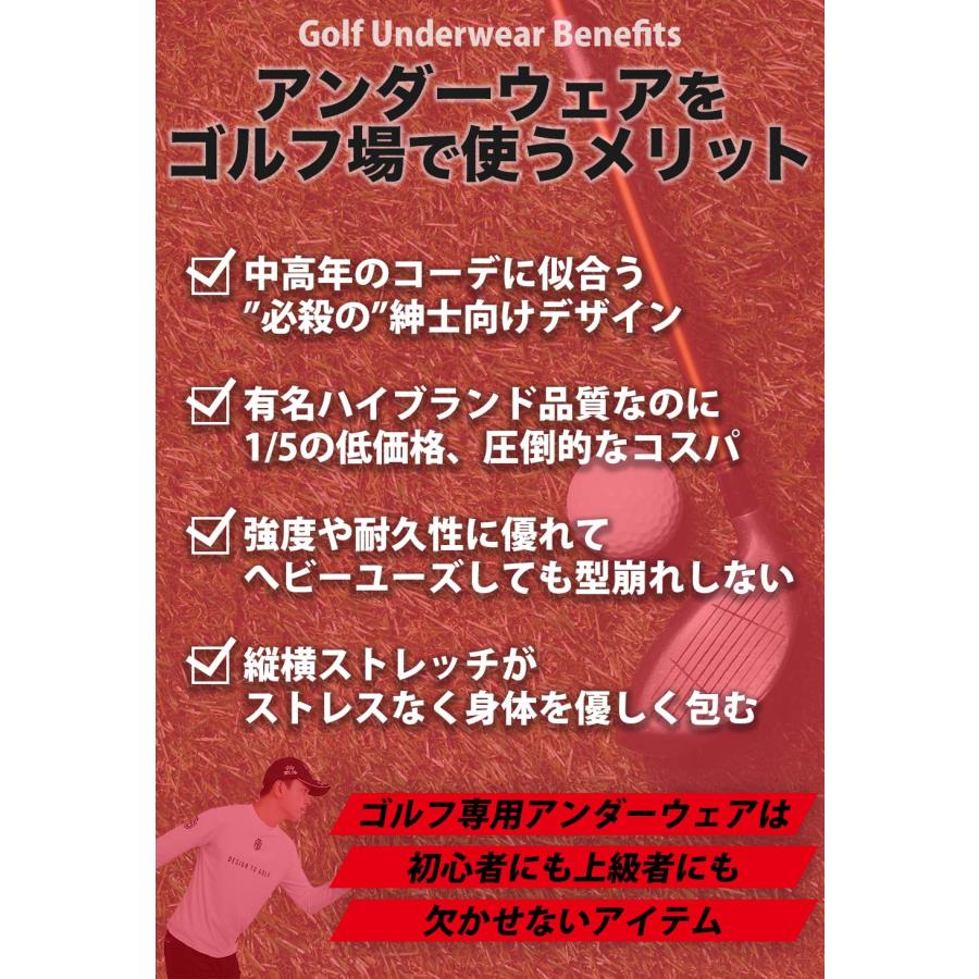 HONORGOLF 公式 ブランド ゴルフウェア メンズ ゴルフ アンダーシャツ アンダーウェア モックネック 長袖 速乾 UV スポーツインナー 秋冬 秋 冬 |  | 07