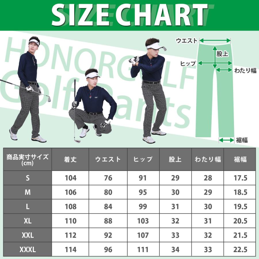 ゴルフズボン ゴルフパンツ ゴルフウェア メンズ 秋 秋冬 ゴルフ