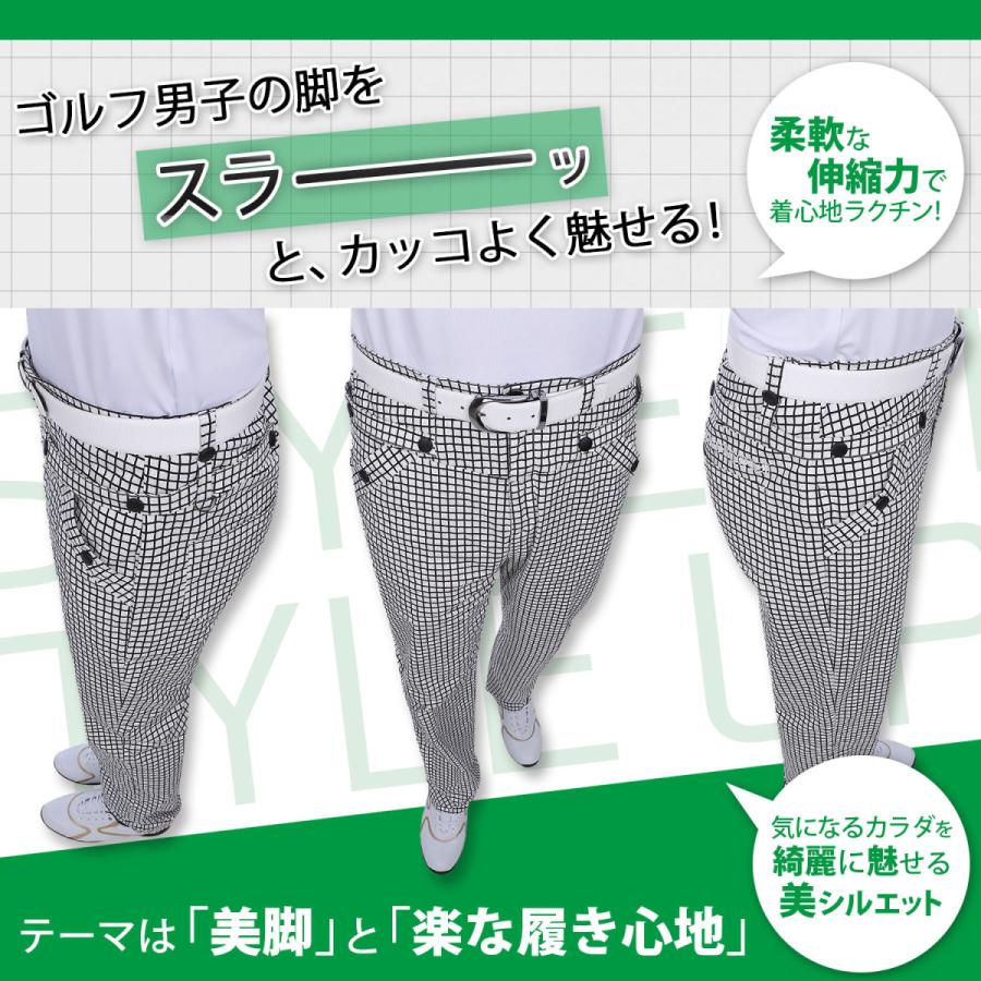 ゴルフズボン ゴルフパンツ ゴルフウェア メンズ 秋 秋冬 ゴルフ おしゃれ ブランド ゴルフ ストレッチ パンツ コーデ 格子 柄 速乾 撥水 細身 ゆったり :HonorGolf003:イノベーションファクトリー247 - 通販 - Yahoo!ショッピング ゴルフズボン ゴルフパンツ ゴルフウェア メンズ 秋 秋冬 ゴルフ おしゃれ ブランド ゴルフ ストレッチ パンツ コーデ 格子 柄 速乾 撥水 細身 ゆったり :HonorGolf003:イノベーションファクトリー247 - 通販 - Yahoo!ショッピング