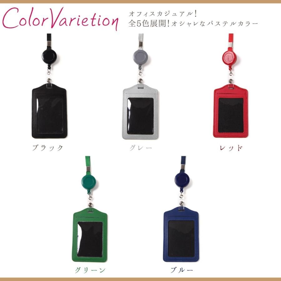 id ic カードケース カードホルダー 名刺 ホルダー 社員証ケース