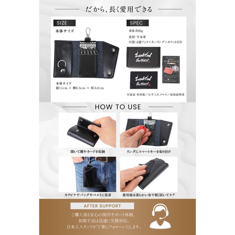 キーケース スマートキー カードキー パスケース 定期入れ 本革 レザー
