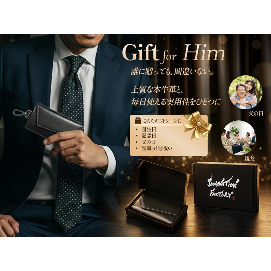 キーケース スマートキー カードキー パスケース 定期入れ 本革 レザー