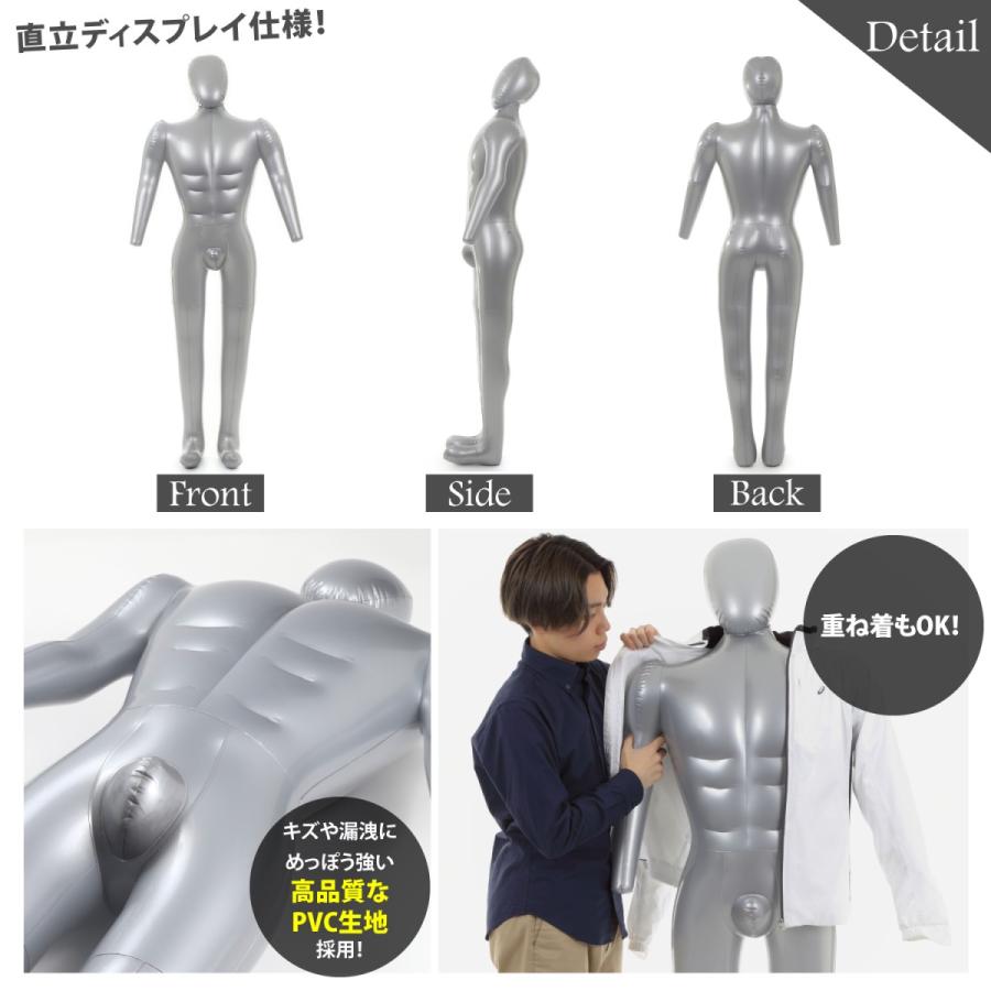 トルソー　男性用　マネキン　アーム付き　アパレル　店舗　撮影 楽天市場】【5%OFFクーポン有り！楽天SS期間中♪】【業務用】PP