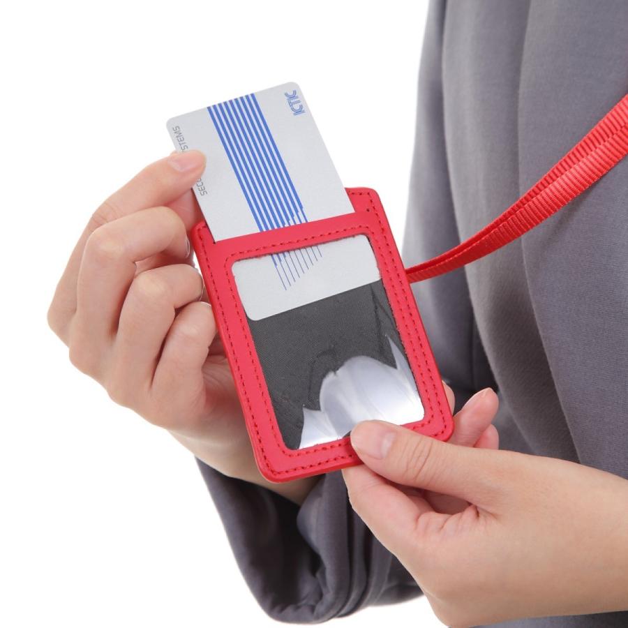 ICカード 20枚セット PASMO残高0円 楽天市場】【BIGセールで5％OFF】磁気エラー 防止 カード シート