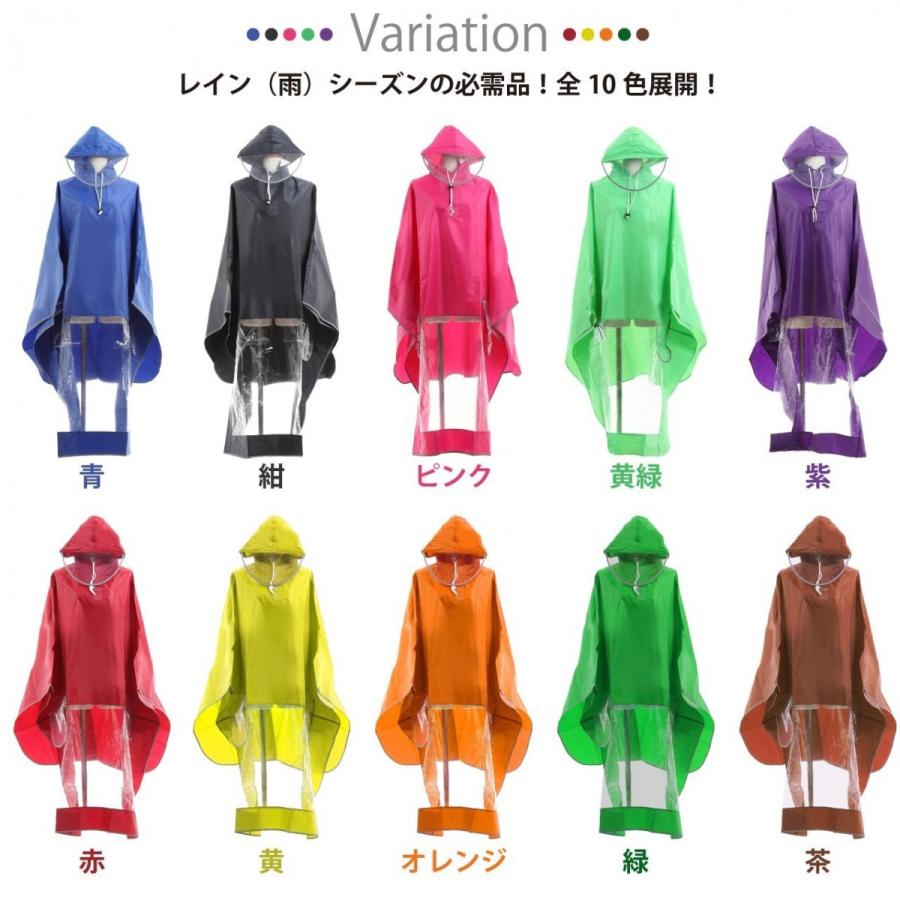 Carradice 自転車用ポンチョ、 シューズカバー、帽子付 Carradice 自転車用ポンチョ、 シューズカバー、帽子付 雨天でも自転車