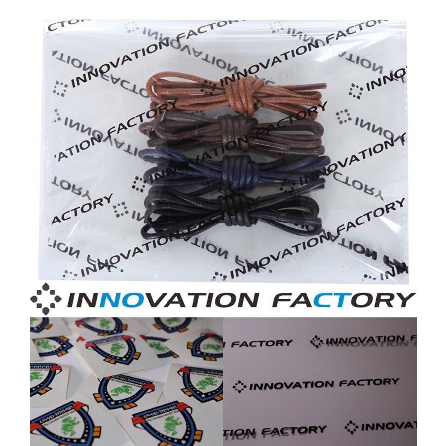 蝋引き 靴紐 丸紐 シューレース ロウ ワックス ほどけない おしゃれ くつひも 蝶結び ワックスコード 紳士 スーツ 革靴 黒靴 メンズ靴 8本入り Shoelace01 イノベーションファクトリー247 通販 Yahoo ショッピング