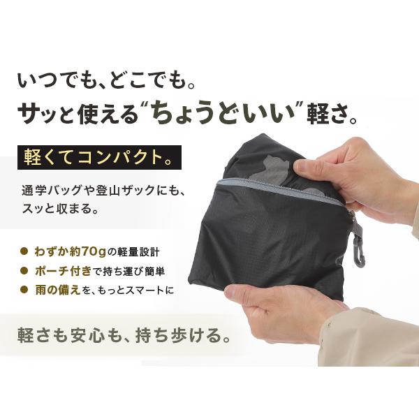 INNOVATIONFACTORY ザックカバー リュックカバー レインカバー 防水 雨