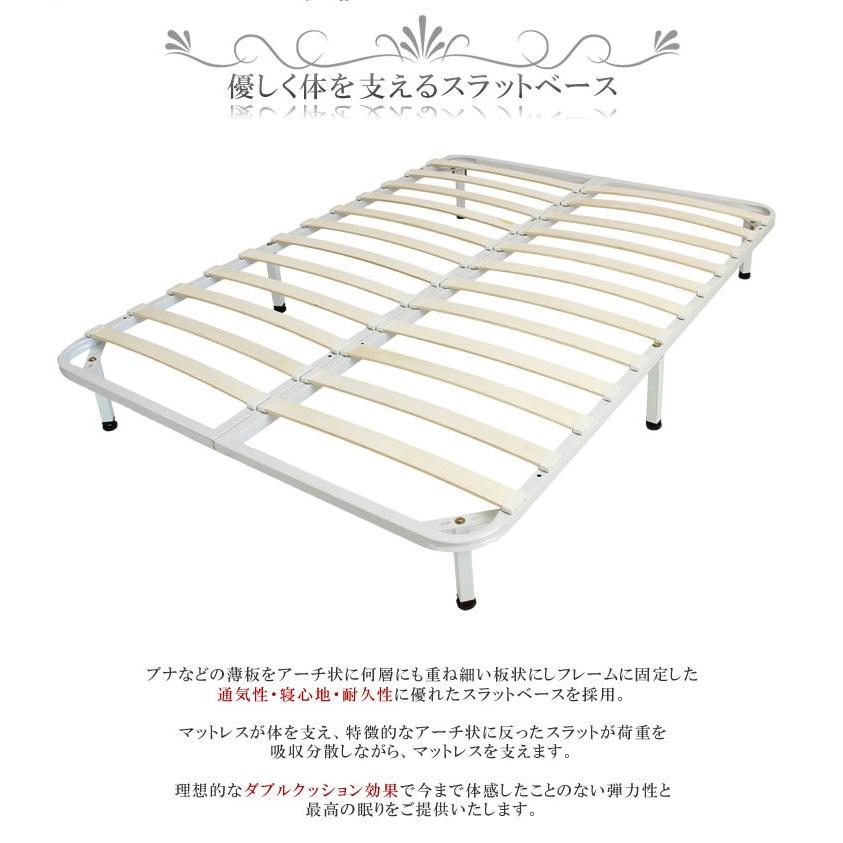 ランドマーク 朝の体操をする びん マットレス 細い Luce Beauty Jp