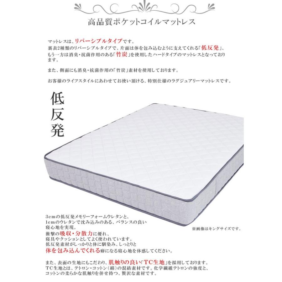ベッド キングサイズ 円形 円 丸 ラウンドベッド マットレス付き ポケットコイルマットレス 低反発 高級 ホテル おしゃれ 寝具 スワッグ 新生活 If 3b K イノベーションライフ 通販 Yahoo ショッピング