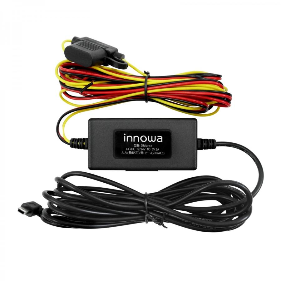 innowa Journey Plus R ドライブレコーダー 前後2カメラ 電源直結コード付 Wi-Fi フルHD GPS バッテリー過放電防止 駐車監視 オート WDR 160度 32GBSDカート付 :i009:innowa Yahoo!店 - 通販 - Yahoo!ショッピング innowa Journey Plus R ドライブレコーダー 前後2カメラ 電源直結コード付 Wi-Fi フルHD GPS バッテリー過放電防止 駐車監視 オート WDR 160度 32GBSDカート付 :i009:innowa Yahoo!店 - 通販 - Yahoo!ショッピング