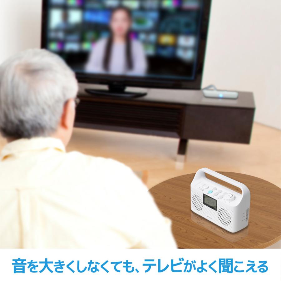 おてもとテレビ用スピーカー　ラジオ付　音声くっきり innowa お手元テレビ用スピーカー（ラジオ付き） 声が聞き取りやすい