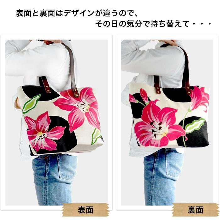 中トートバッグ ゆり・はなふさ・からくさ トートバッグ レディース