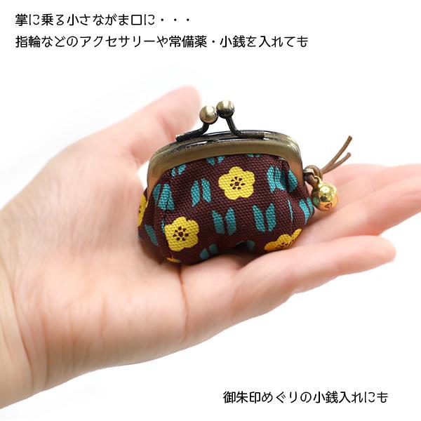 亥之吉 1.7寸ころりんがま口鈴付 [ 矢絣梅 ] やがすりうめ ミニがま口