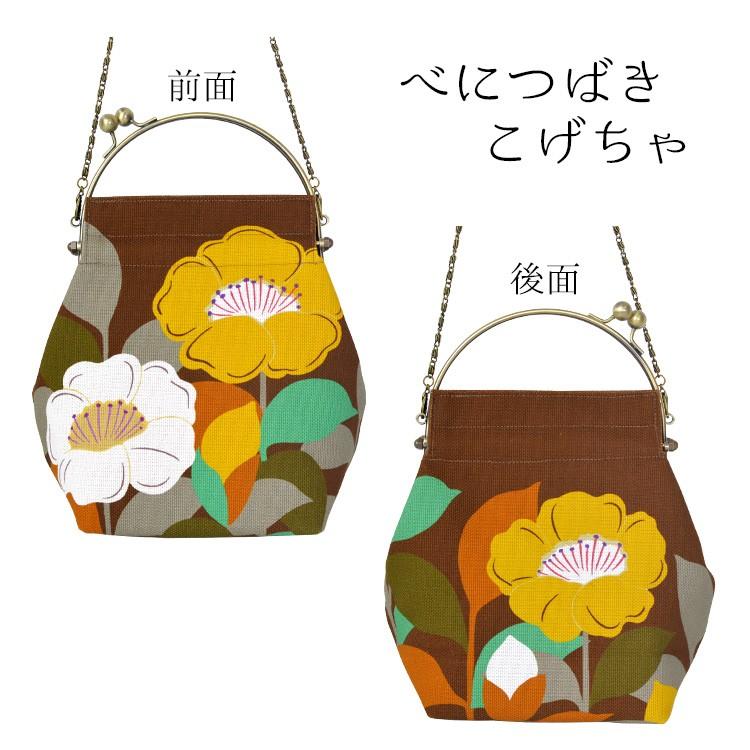 2WAYタイプのがま口ショルダーバッグ 亥之吉 ベンリーがま口 べに