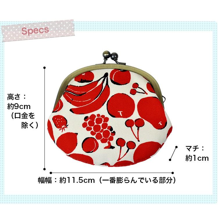 亥之吉 3.3寸丸がま口 ふくまねき がま口 小銭入れ レディース 和モダン 和柄 財布 ウォレット コインケース 京都の染め屋オリジナルプリント 福招き 縁起 達磨｜ino-kichi｜15