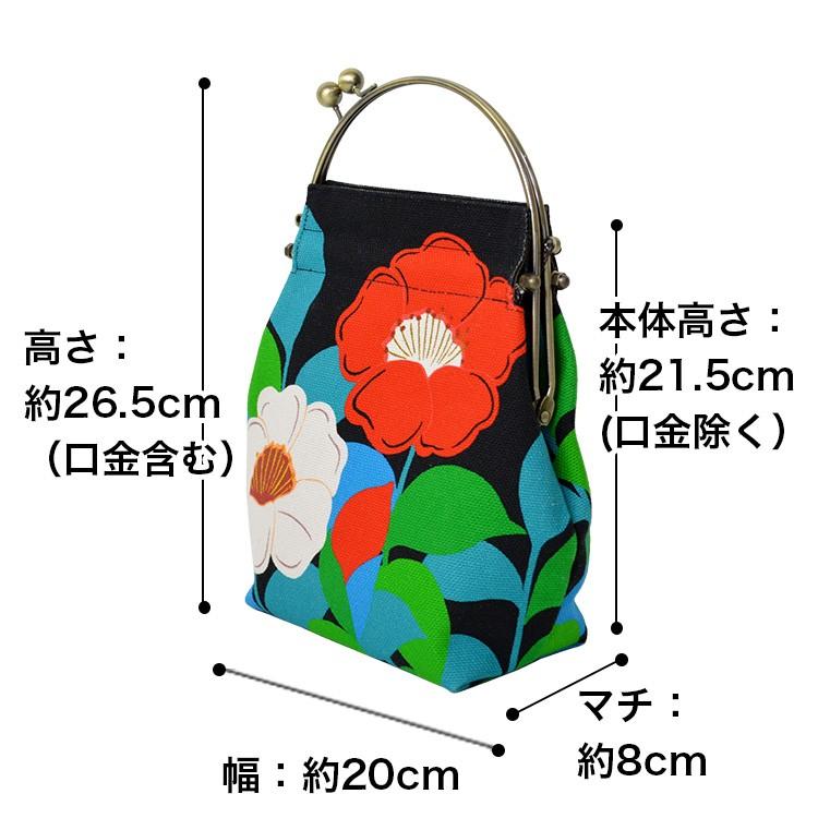 2WAYタイプのがま口ショルダーバッグ 亥之吉 ベンリーがま口 やまのみ