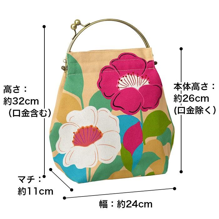 亥之吉 ベンリーがま口 [大] ひめつばき がま口バッグ 京都 イッピン