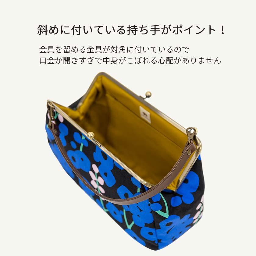 てんとう虫とちょのがま口バッグ注文分 てんとう虫とちょのがま口