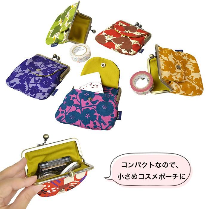 超人気 亥之吉 3.3寸フラップがま口 おりづる ポケット付 がま口 小銭入れ レディース 和モダン 和柄 財布 ウォレット コインケース 京都の 染め屋オリジナルプリント 赤 highartegypt.com 超人気 亥之吉 3.3寸フラップがま口 おりづる ポケット付 がま口 小銭入れ レディース 和モダン 和柄 財布 ウォレット コインケース 京都の 染め屋オリジナルプリント 赤 highartegypt.com