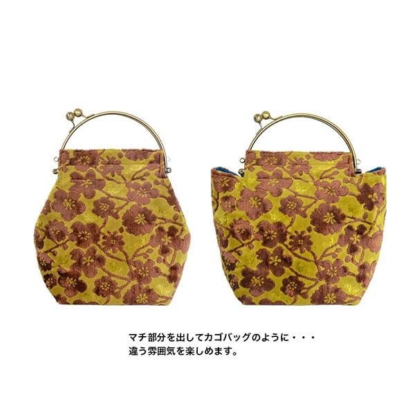 ビリーカーク　がま口バック 2WAYタイプのがま口ショルダーバッグ 亥之吉 ベンリーがま口 モケット