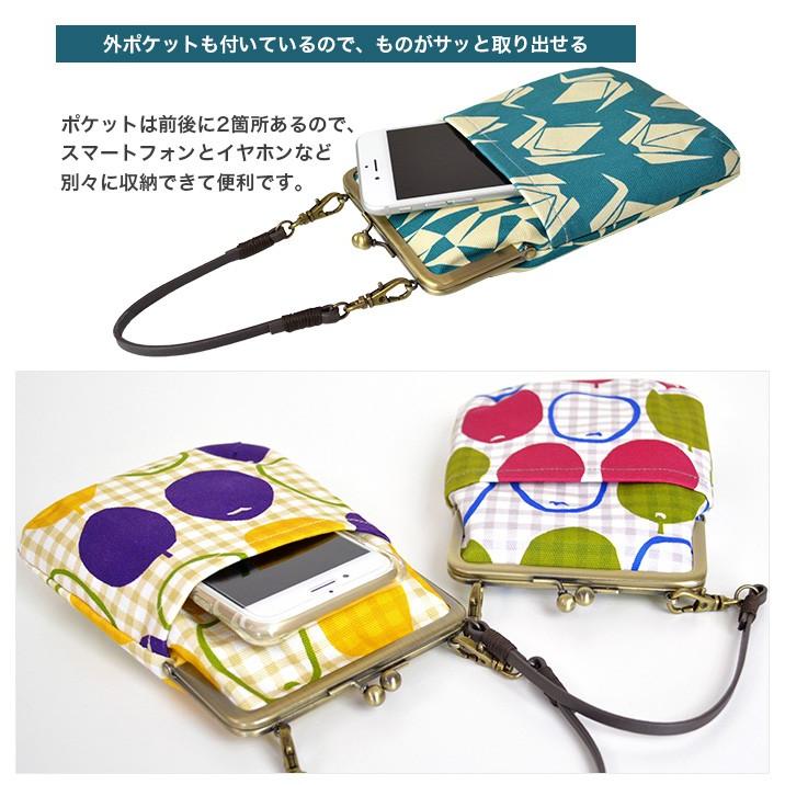 亥之吉 がま口スマホポーチ とりのこえ 持ち手付 がま口 ポーチ スマホ