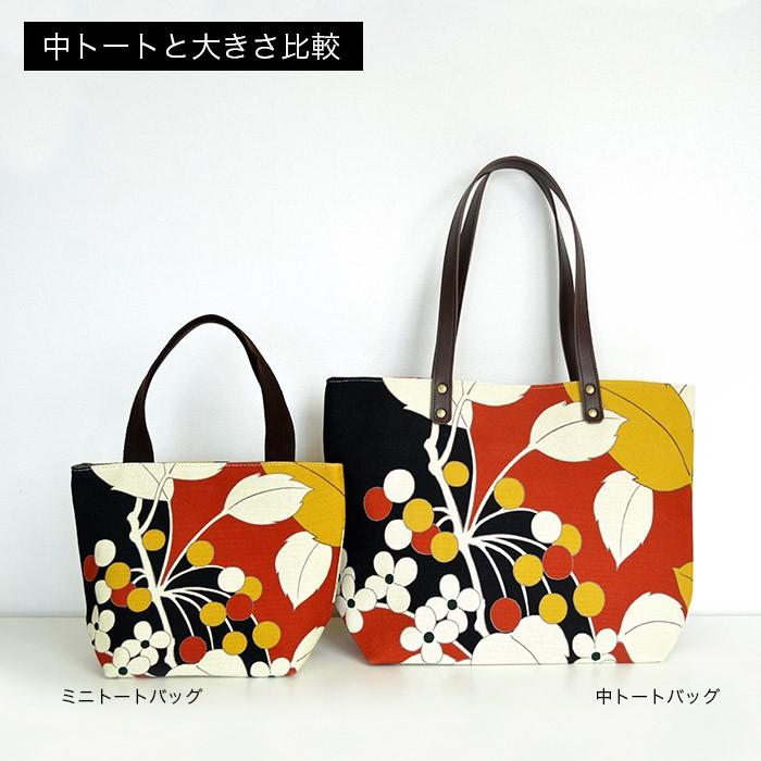 亥之吉 ミニトートバッグ レディース キャンバス かぜこばな 黒 生成り