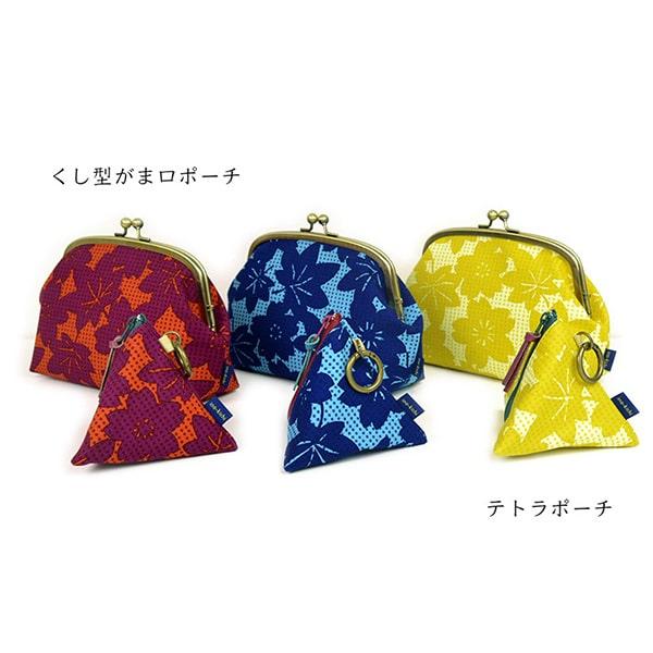 亥之吉 手捺染 テトラポーチ さくらもみじ 茜 青 黄 桜紅葉 ハンド