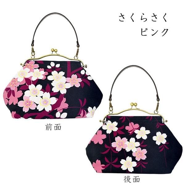 花柄がま口ハンドバッグ 亥之吉 横長ベンリーがま口 牛革持ち手付き さくらさく ピンク 紫 桜