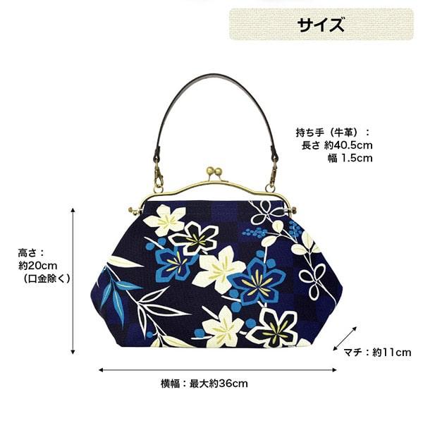 亥之吉 横長ベンリーがま口 牛革持ち手付き あねもね だいだい すみ 花