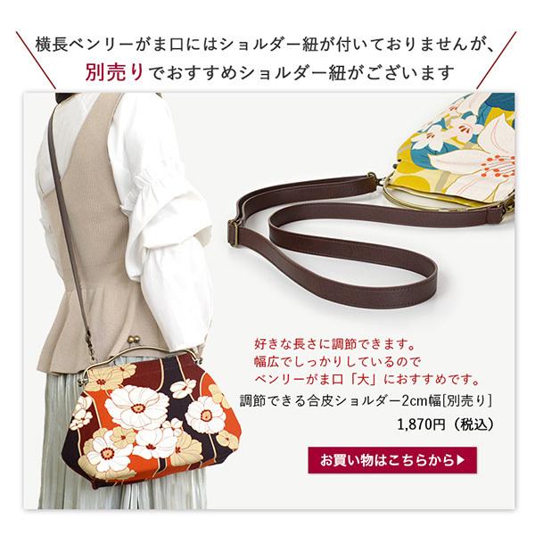 【美品】アントニアンドアリソン　ハンドバッグ　赤　オレンジ　がま口　ベロア 美品】アントニアンドアリソン ハンドバッグ 赤 オレンジ がま口 ベロア