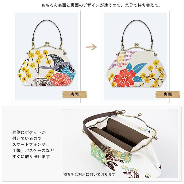 【美品】アントニアンドアリソン　ハンドバッグ　赤　オレンジ　がま口　ベロア 美品】アントニアンドアリソン ハンドバッグ 赤 オレンジ がま口 ベロア