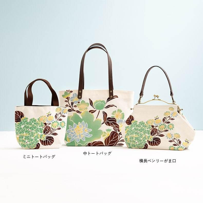 中トートバッグ てまりばな 手毬花 あじさい 紫陽花 トートバッグ