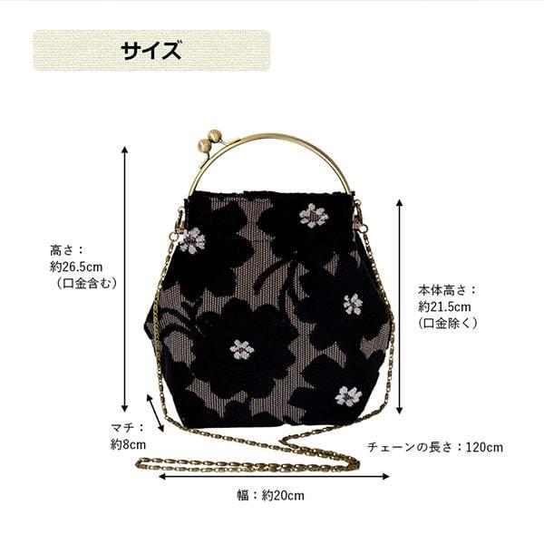 2WAYタイプのがま口ショルダーバッグ 亥之吉 ベンリーがま口 モケット