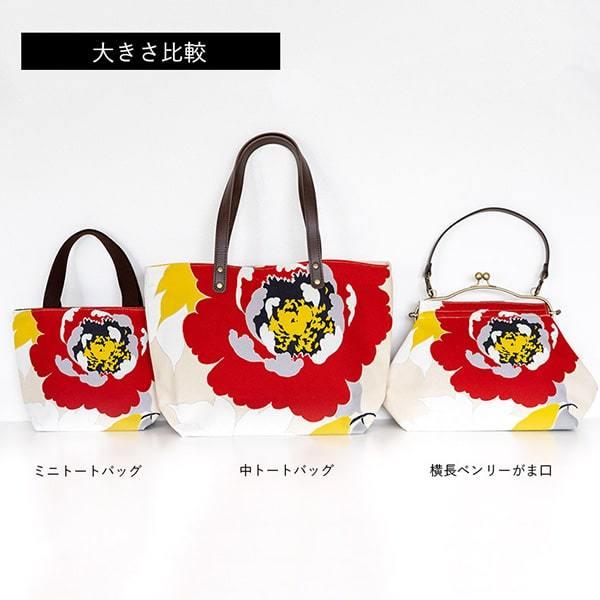 亥之吉 ミニトートバッグ ぼたぼたん 牡丹 赤 青 ベージュ レディース