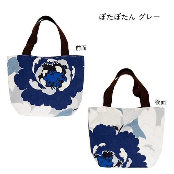 亥之吉 ミニトートバッグ ぼたぼたん 牡丹 赤 青 ベージュ レディース