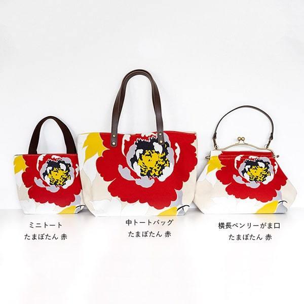 亥之吉 ミニトートバッグ ぼたぼたん 牡丹 赤 青 ベージュ レディース