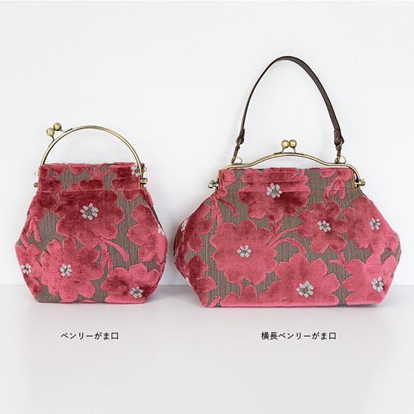 亥之吉 横長ベンリーがま口 モケットマーガレット 牛革持ち手付き 花柄