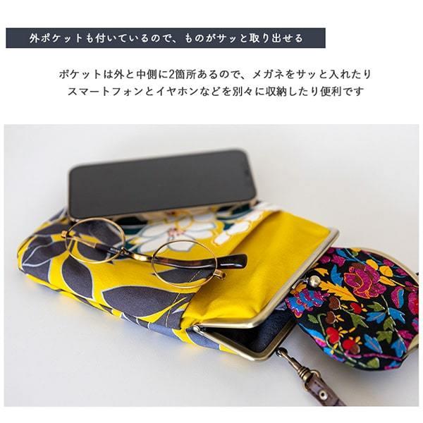 亥之吉 4寸縦型ポシェットがま口 さくらさく ピンク 桜咲く 調節 亥之吉 4寸縦型ポシェットがま口 さくらさく ピンク 桜咲く 調節