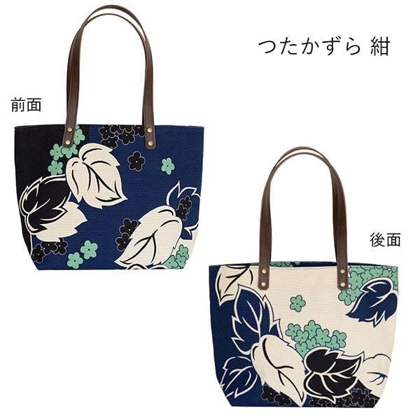 黒と青の花柄トートバッグ 楽天市場】秩父紺七 齋藤染物店 藍染 トートバッグ 水玉 刺子織